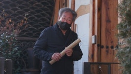 한국인의 밥상 진도 호구마을→안성 호랑이 마을, 임인년 푸짐한 한상