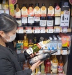 이마트24, 주류특화매장 강화⟶와인 맛집 굳히기