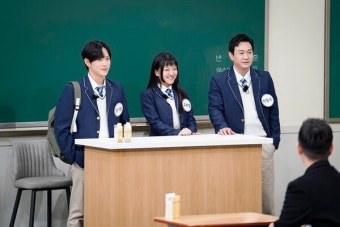 '아는 형님' 고아성 