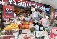 홈플러스 물가안정 프로젝트..갈비·활어회 최대 30% 할인
