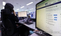 홈택스 연말정산 간소화 서비스 오늘 오픈