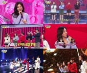 놀면 뭐하니 도토페, 존 레전드⟶써니힐X윤하X에픽하이 추억소환