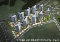 평택·안성·과천...규제뚫고 아파트매매↑경기 톱3