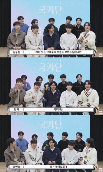 '국민가수' 박창근→이솔로몬 