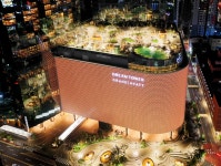 제주드림타워 복합리조트 24시간 스테이 패키지...원하는 시간 체크인