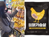 이마트24, 다이어터·헬스족 겨냥 신메뉴 확대