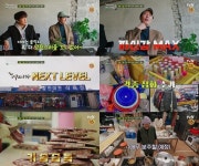 어쩌다 사장2 차태현X조인성, 이번엔 대형 할인마트 정육을 어떻게 팔아?