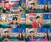 이준호, 박진영 '옷소매' 시청자 인증 "칭찬 전화 처음 받아"