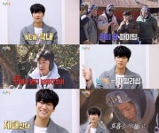 1박2일 나인우, 독보적 예능감 예고…문세윤 인우야 가만히 있어