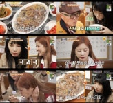 백반기행 에이핑크 정은지·박초롱, 산낙지회 앞두고 정반대 식성