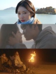 박재정, 신곡 한걸음 MV 출연...이유정과 커플 호흡