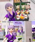 CU, 제일제당과 제페토 편의점서 이색 콜라보