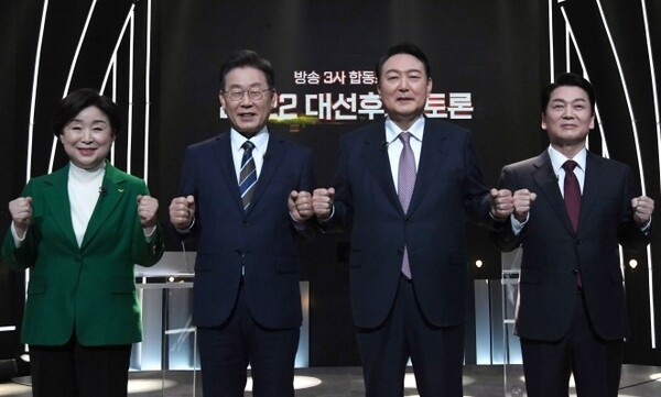 2022 대선 후보 TV 2차 토론, 사회 분야 논의에 네거티브 공방 번진