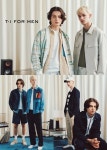 티아이포맨, 홈루덴스 론칭...MZ 출근룩부터 일상복