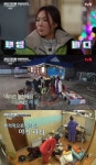 효진초이 진심으로 감사했습니다...훈훈한 마지막 밤