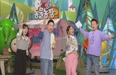 레드벨벳 웬디, 조이 대신해 TV동물농장 스페셜MC 출격