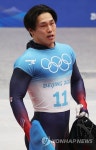 [동계 올림픽] 남자 스켈레톤 아이언맨 윤성빈, 12위로 마감