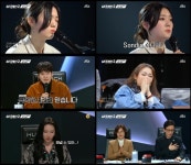 7호 가수, 무대 도중 노래 중단...이유는?