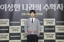 이상한 나라의 수학자 김동휘 최민식, 스케줄 없는데도 첫 촬영 참관