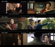 연우진 '인민을 위해 복무하라', 청불멜로 2차 격정 예고편 공개