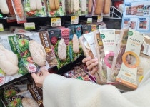 건강편도족 늘었다! CU, 프로틴 도시락 라인업 확대