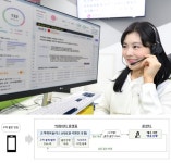 LG유플러스 고객케어플러스 적용…빅데이터 플랫폼→고객 불만 없애