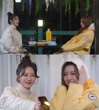 '호적메이트' 홍주현, 홍지윤 예약 럭셔리 숙소에 