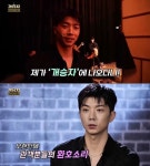 2PM 우영→강형욱, 개승자 비하인드 관객 에너지 받았다