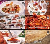 영광 8000원 굴비백반, 굴무침·양념게장까지 美친 갓성비