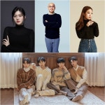 하림·정인·민서·LUCY, 오노프 콘서트 시즌2 출격