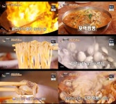 보은 50년 중국집, 꼬막짬뽕 국물맛 담백·칼칼…전혀 안 텁텁