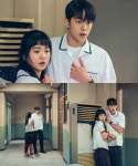 2521 김태리-남주혁, 과즙美 교복 투샷...심쿵 설렘