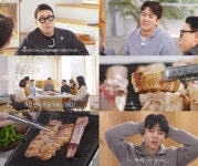 로컬식탁 서울의 중심, 중구로 떠나는 랜선 미식 여행...특급 돈마카세 코스