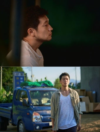 '나의 해방일지' 손석구 