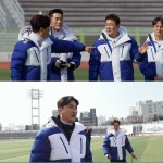 어쩌다벤져스, 전라도 원정 경기 청문회 개최!? 원팀 프로젝트 실시