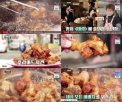 백반기행 부산 39년 옛날통닭, 정우 고3때 작고한 父, 자주 사다주셔