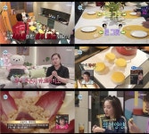 나래 미식회 크림치즈 앤다이브→광어 카르파초, 박나래표 퓨전요리의 끝