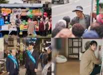 우리들의 블루스 만물상 이병헌부터 아기해녀 한지민...제주 푸릉마을 현장 공개