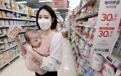 홈플러스 베이비 페어…6일까지 최대 30%+행사카드 30% 추가할인