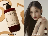 CJ온스타일, 코스맥스와 함께 맞춤형 화장품 웨이크미 론칭