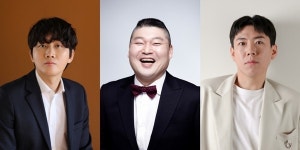 왓챠 예능 지혜를 빼앗는 도깨비 강호동X이용진X양세찬 MC 세 도깨비가 뜬다!