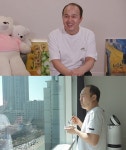 나 혼자 산다' 김광규, 56년 만에 자가 마련...'영끌로 이뤄낸 내 집 마련기'