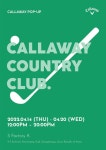 캘러웨이골프 코리아, 에스팩토리서 캘러웨이 컨트리 클럽 팝업 전시