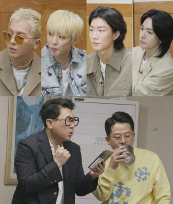 위너 송민호, '돌싱포맨' 평행이론 주장에 