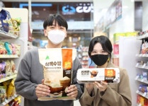 GS25, 실속 시리즈 2탄...전국 최저가 계란·쌀 선봬