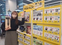 CU, 픽앤픽 대여서비스 이용건수 5배↑...편의점표 렌탈 인기