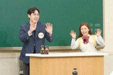 아는 형님 송가인, 왁스 오빠 전라도 버전→구수한 입담과 재치 발산