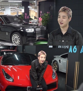 '전참시' 비오, 슈퍼카 매장 찾은 사연은? 