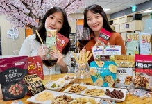 세븐일레븐, 와인전용 안주 브랜드 와인&플레이트 선봬