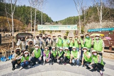뉴스킨코리아김창일 | 뉴스킨 코리아, 지구의날 맞이...'뉴스킨 희망의 숲' 나무 심기